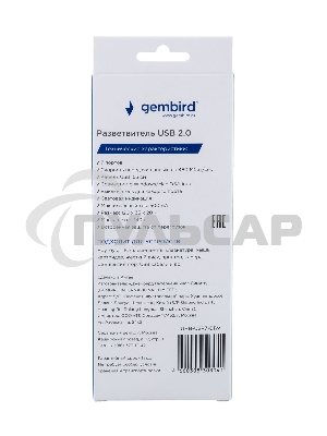 Разветвитель USB2.0 Gembird UHB-U2P7-01W, 7хUSB, с доп. питанием, подсветка и выключатели, кабель USB 55см, белый, коробка