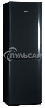 Холодильник Pozis RK-139 графит двухкамерный 188/97 л морозилка снизу