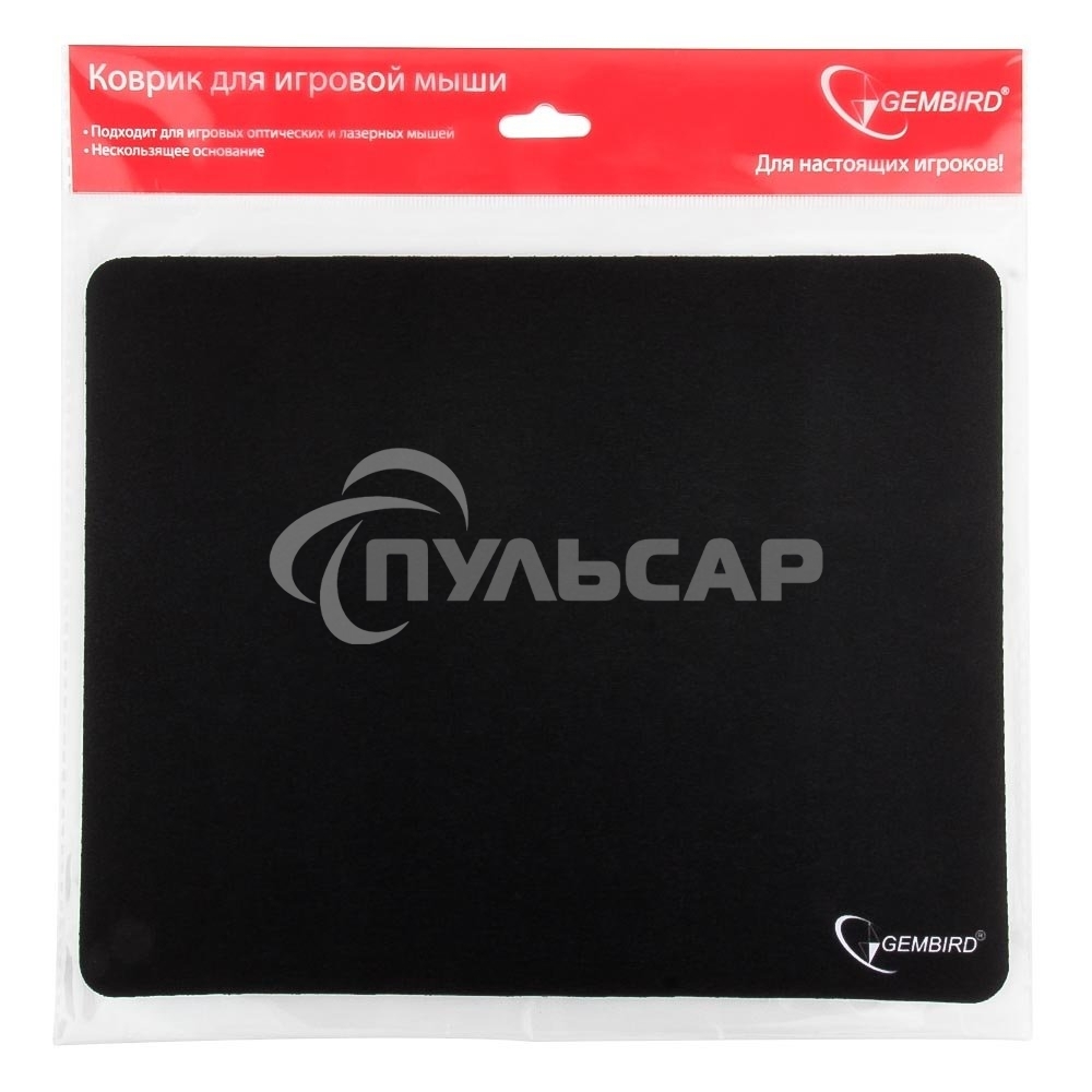 Коврик для мыши Gembird MP-GAME14, черный, размеры 250*200*3мм