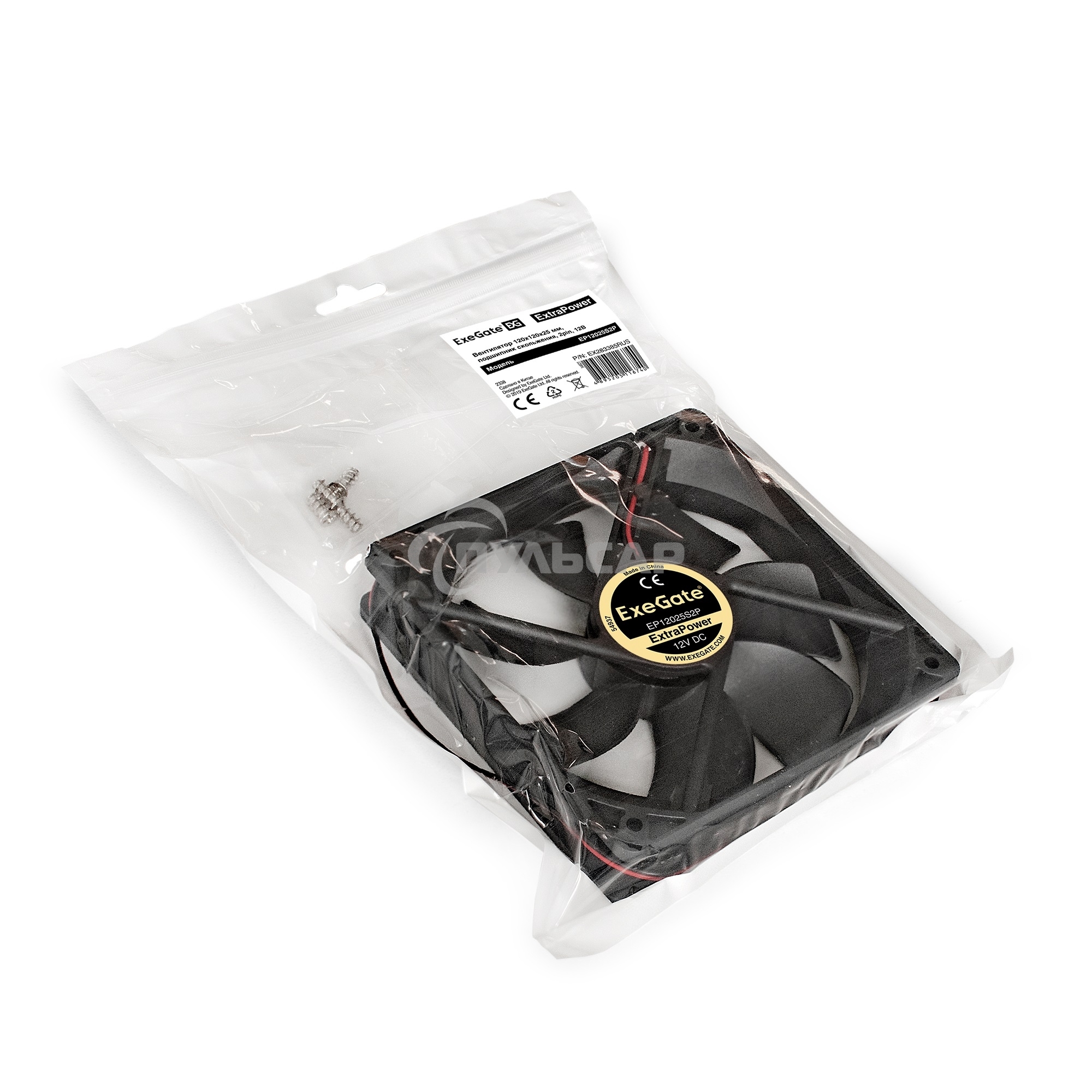 Вентилятор для корпуса ExeGate ExtraPower EP12025S2P черный, 120 мм, 1800 об/мин, 28 дБ, 2 pin