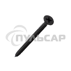 Саморез гипсокартон-металл KRANZ 3.5х55, короб (200 шт./уп.)