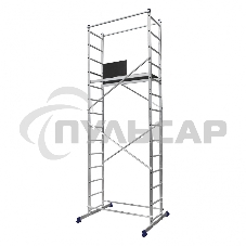 Вышка-тура, рабочая высота 5,1 м Россия