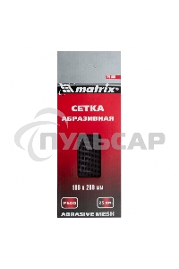 Сетка абразивная Matrix, P 600, 106 х 280 мм, 25 шт.