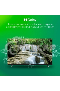 Телевизор Digma 43