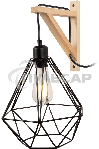 Светильник подвесной Hiper H144-1 1E2760Вт черный