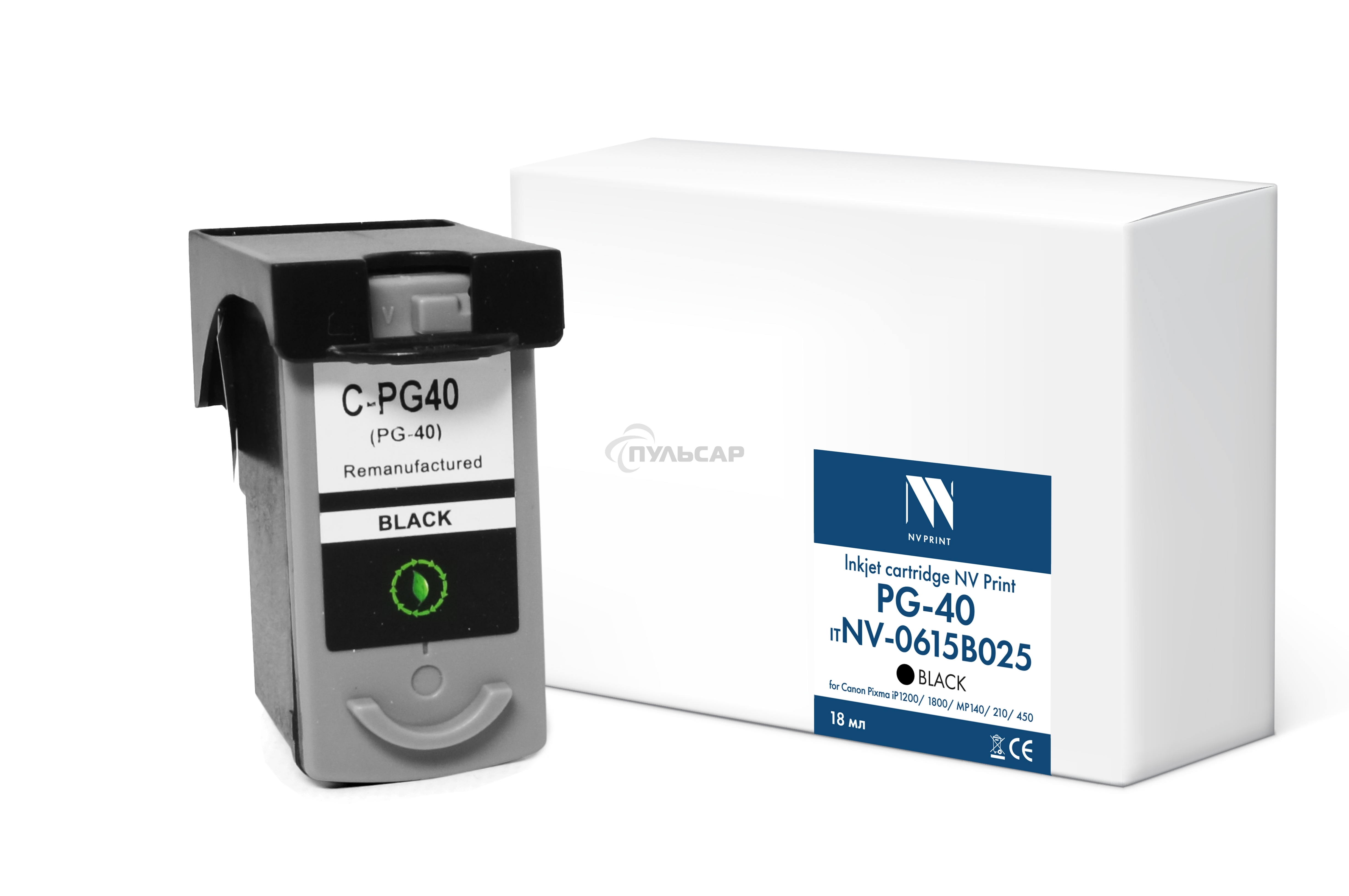 Струйный картридж NVPrint PG-40 (NV-0615B025) Black для Canon Pixma iP1200/1800 MP140/210/450 (18 мл) совместимый