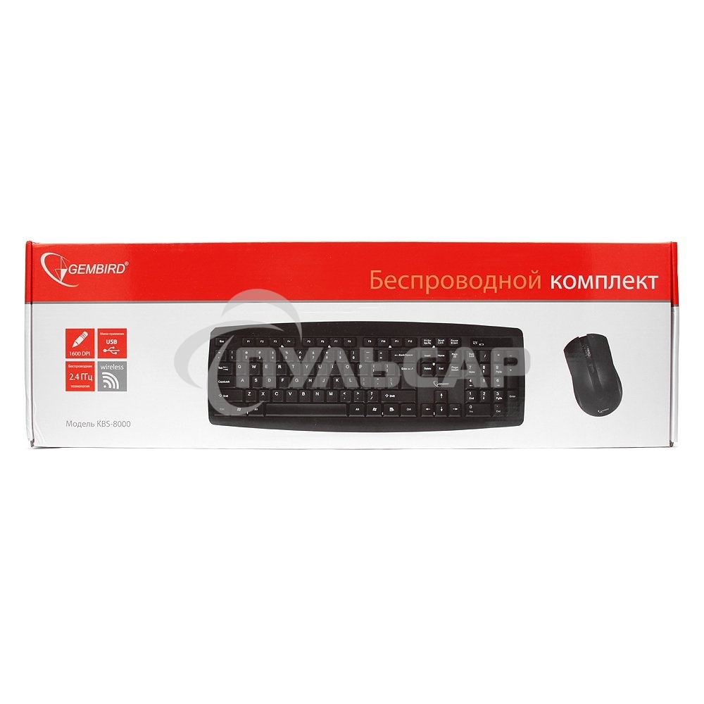 Комплект клавиатура + мышь Gembird KBS-8000 черный USB беспров. 2.4ГГц/10м, 1600DPI, мини-приемник