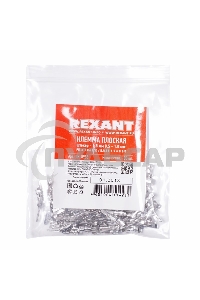 Клемма плоская штекер 1.5 мм 0.5-1 мм² (РП-п 1.0-(1.5)) Rexant