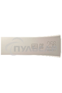 Флешка USB256 Gb USB <USB 3.1> Samsung BAR Plus (up to 300Mb/s) (MUF-256BE3/APC)