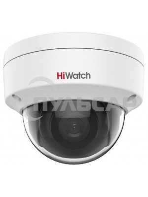 Видеокамера IP HiWatch DS-I202 (D) (4 mm) 4-4мм цветная