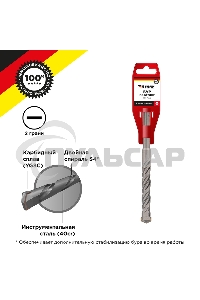 Бур по бетону 16x160x100 мм SDS PLUS Kranz