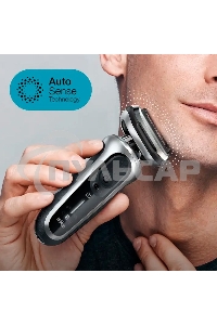 Электробритва Braun 71-S4200cs