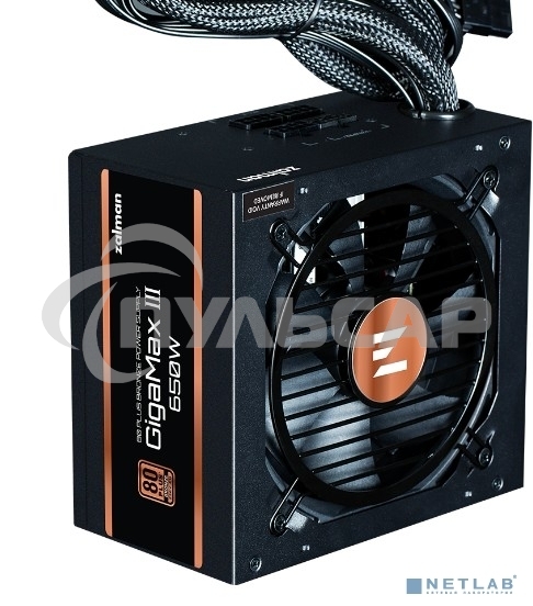 Блок питания Zalman GigaMax III 850W Retail (ZM850-GV3), 850Вт, 80 PLUS Bronze, 120мм, черный
