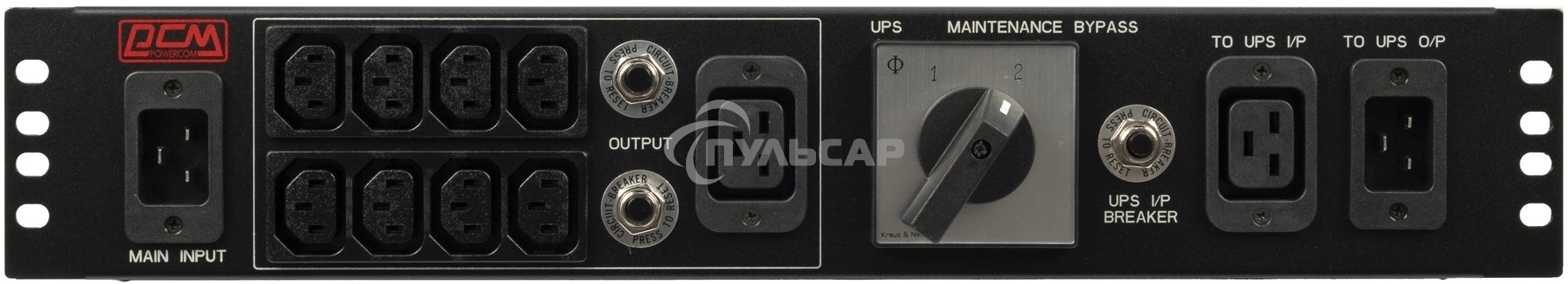 Байпас Powercom MTS-16A