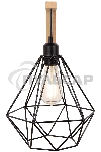 Светильник подвесной Hiper H144-1 1E2760Вт черный