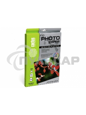 Фотобумага Cactus CS-GA423050 глянцевая А4 230 г/м2 50 листов