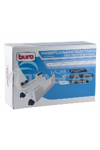 Подставка Buro BU-CS3AL светло-серый