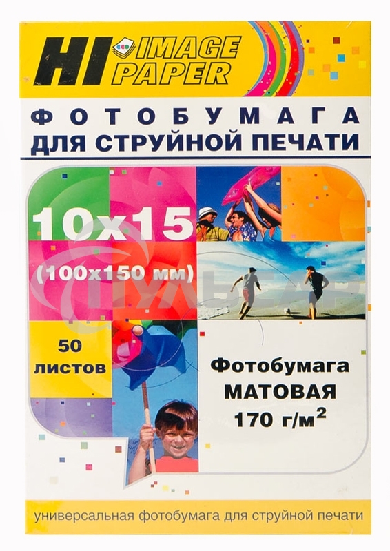 Фотобумага матовая односторонняя (Hi-image paper) 10x15, 170 г/м, 50 л.