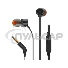 Наушники проводные JBL T110 черный