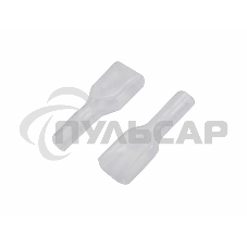 Изолятор для плоской клеммы (L - 26 мм) Rexant