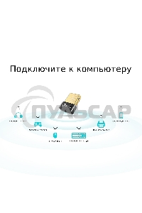 Сетевой адаптер TP-Link UB4A Bluetooth 4.0 Nano USB-адаптер, USB 2.0