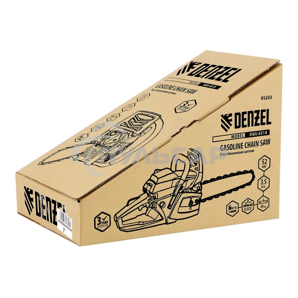 Пила цепная бензиновая Denzel DGS-5218, шина 45 см, 52см3, 3,5 л.с., шаг 0,325, паз 1,5 мм,
