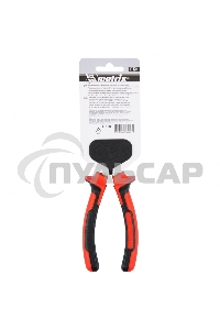 Бокорезы Matrix NICKEL, 160 мм, никелированные, двухкомпонентные рукоятки