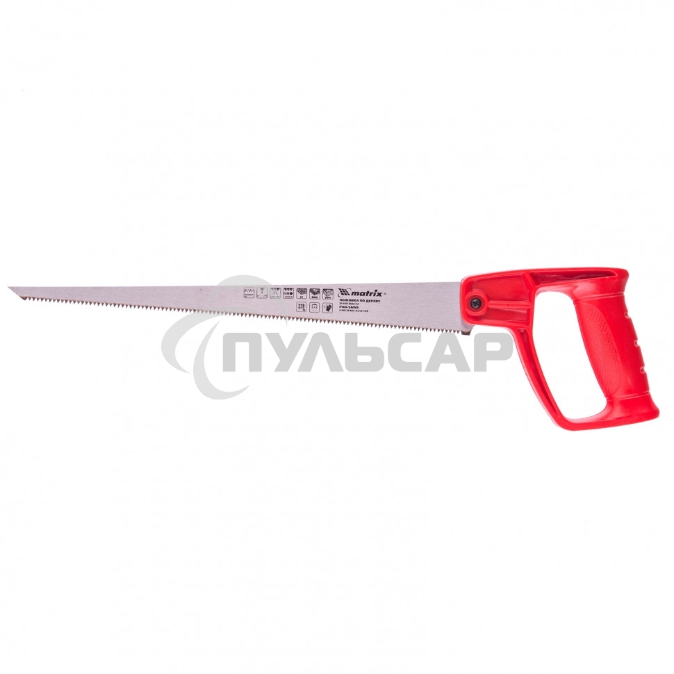 Ножовка по дереву Matrix для мелких пильных работ, 320 мм, цельнолитая однокомпонентная рукоятка