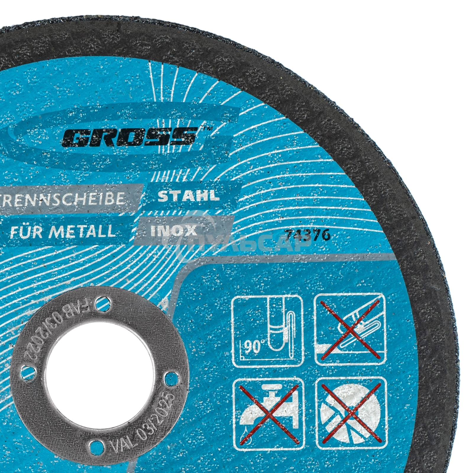 Круг отрезной по металлу, 150 х 1,6 х 22,2 мм, WA46TBF Gross