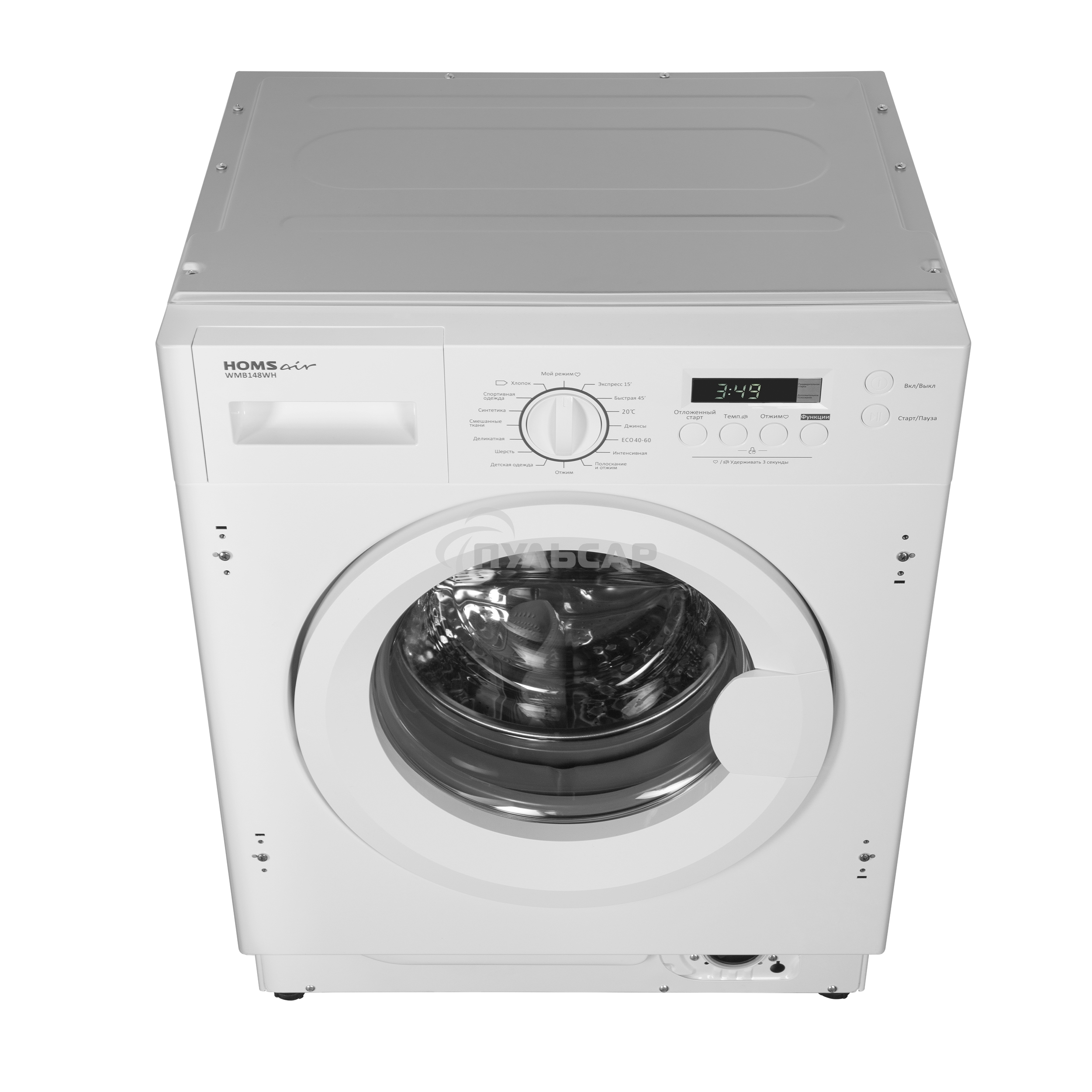 Встраиваемая стиральная машина HOMSair WMB148WH