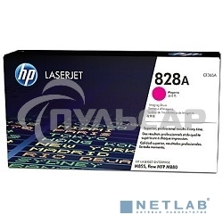 Фотобарабан HP 828A Magenta (CF365A) пурпурный, 30000 стр, для Color LaserJet Enterprise M855/M880/828A