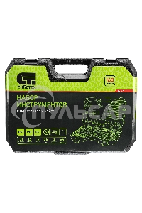 Набор инструментов, 1/2