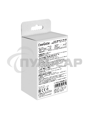 Мышь проводная ExeGate Professional Standard SH-8012L OEM черный, 1000 dpi, USB, кнопки - 3