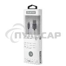 Кабель Cable Qumo MFI опл/мет 1м grey (AP300) (20718)