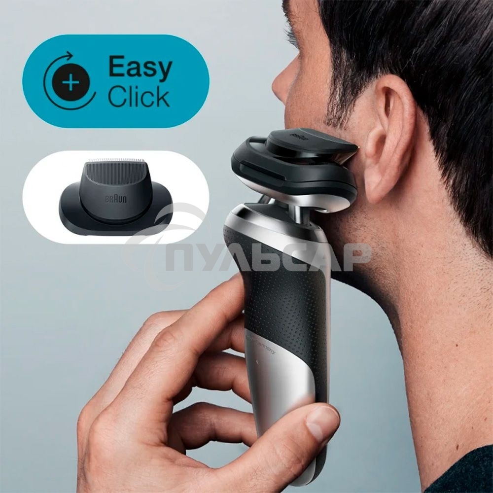 Электробритва Braun 71-S4200cs