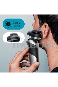 Электробритва Braun 71-S4200cs