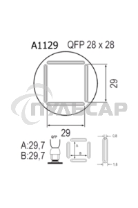Насадка Quick A1129