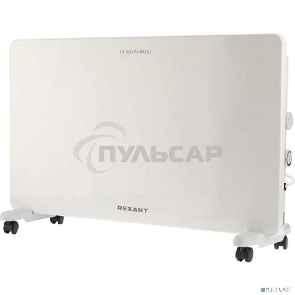 Конвектор Rexant 60-0095 белый, 2000 Вт, 25 м2, термостат