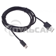 Кабель Buro USB A(m)-USB Type-C (m) черный 1.8м (BHP RET TYPEC18) Кабель Buro USB A(m)-USB Type-C (m) черный 1.8м (BHP RET TYPEC18)