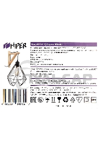 Светильник подвесной Hiper H144-1 1E2760Вт черный