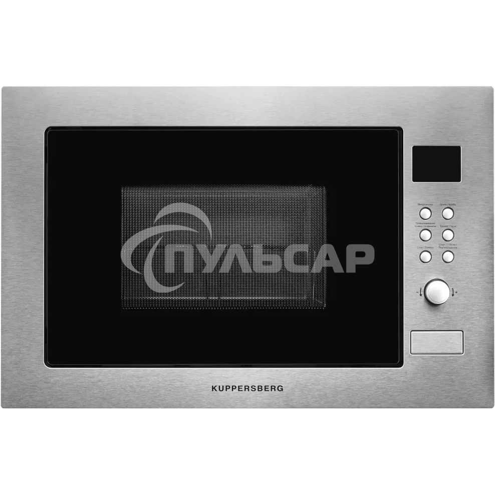 Микроволновая печь встраиваемая Kuppersberg HMW 635 X 25 л, High-Tech, 900 Вт, нерж. сталь