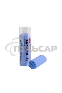 Замша искусственная в тубе Rexant 43х32см 80-0809