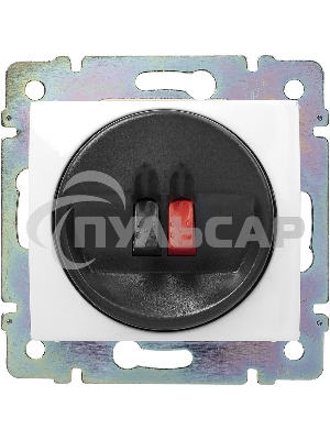 Розетка для колонок Valena 774223