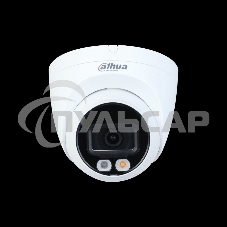 Видеокамера Dahua DH-IPC-HDW2449TP-S-IL-0280B уличная купольная IP-видеокамера 4Мп 1/2.7” CMOS объектив 2.8мм