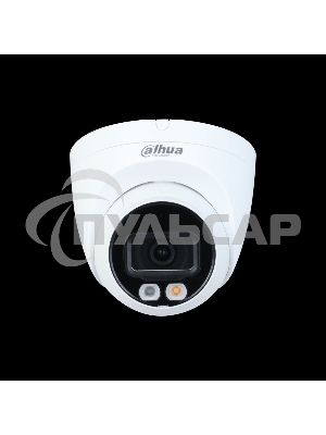 Видеокамера Dahua DH-IPC-HDW2449TP-S-IL-0280B уличная купольная IP-видеокамера 4Мп 1/2.7” CMOS объектив 2.8мм