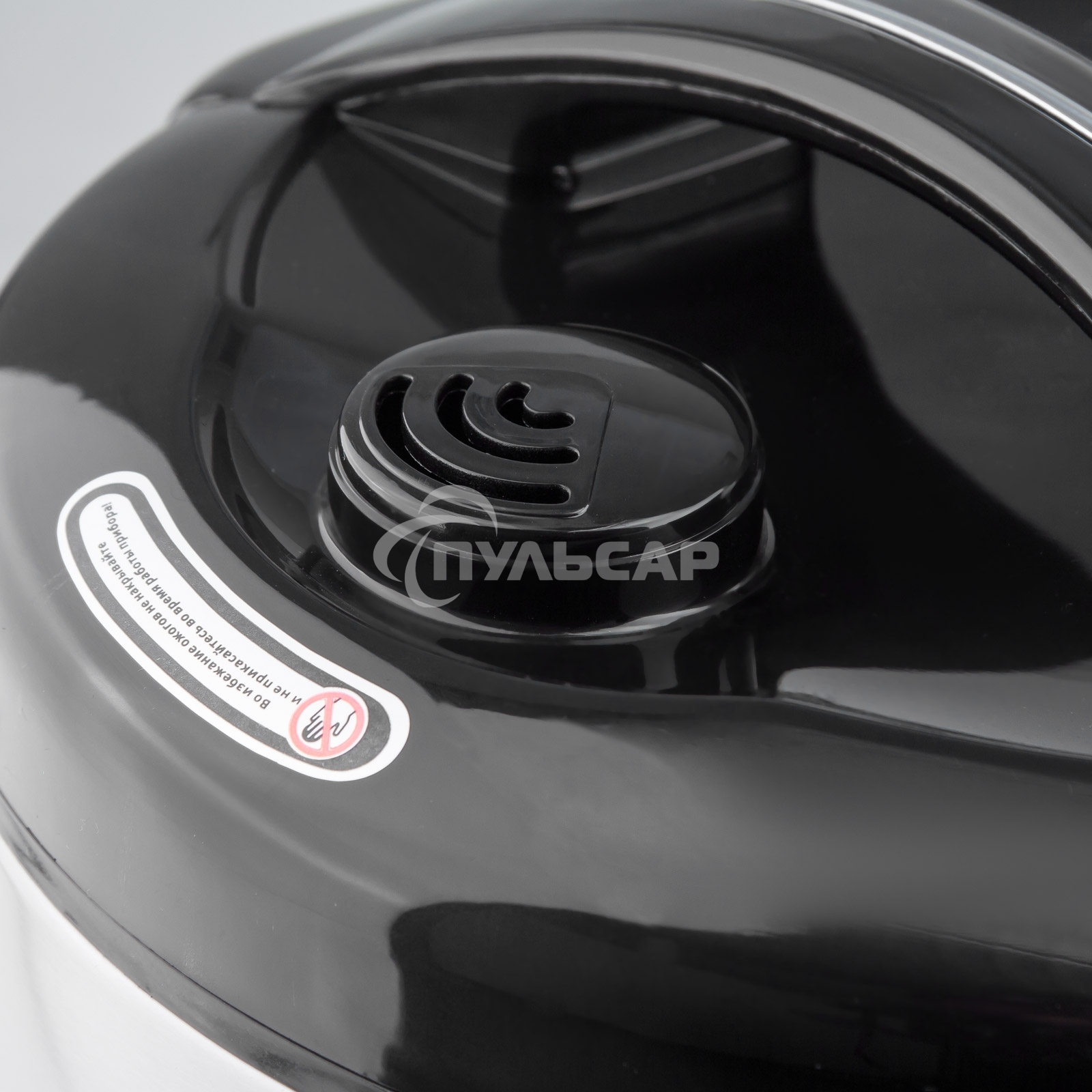 Мультиварка Galaxy Line GL 2645, черный с серебристым, 900 Вт, 11 программ