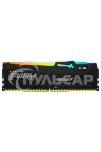 Оперативная память Kingston Fury Beast, DDR5, 8Gb (1x8Gb), 5200MHz, CL40, DIMM, с радиаторами, RGB, черный
