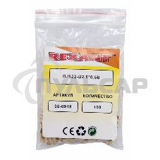 Клемма плоская гнездо 3.6 мм 1-1.5 мм² (РП-м 1.5-(2.8)) Rexant