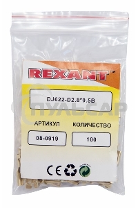 Клемма плоская гнездо 3.6 мм 1-1.5 мм² (РП-м 1.5-(2.8)) Rexant