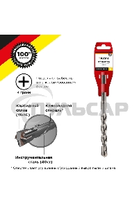Бур по бетону 12x160x100 мм крестовая пластина SDS PLUS Kranz